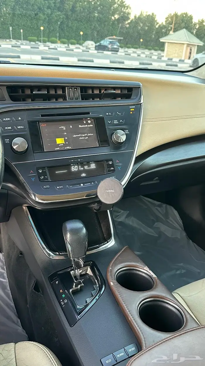 افلون 2017 xle تورنق 14