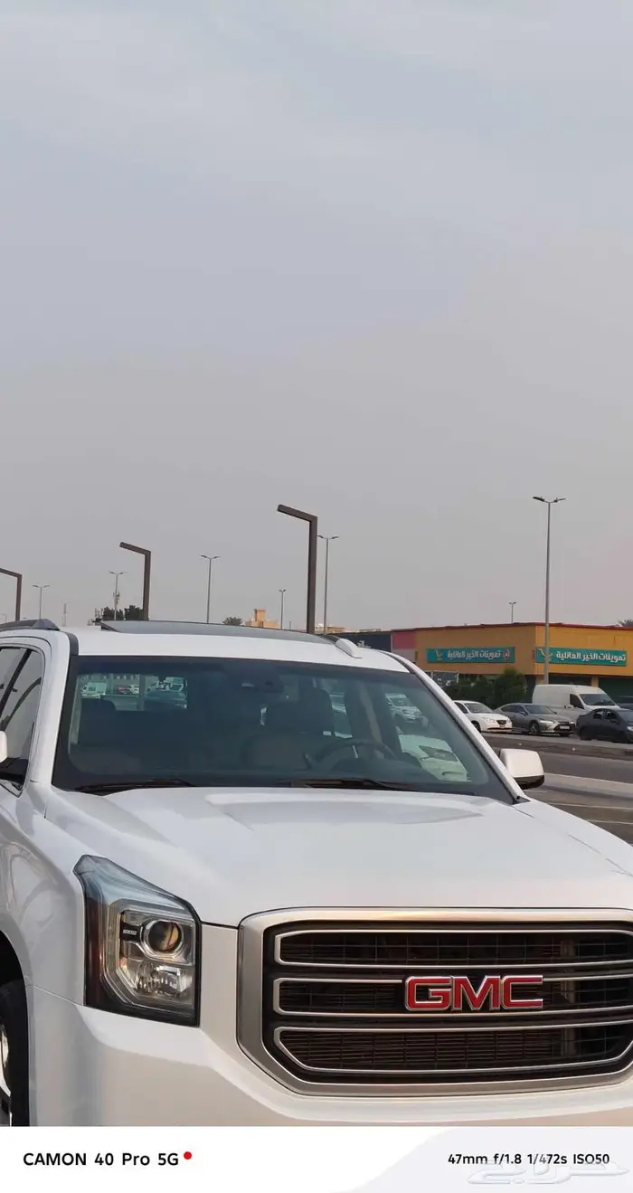 يوكن موديل 2016 نوع SLT فل كامل بدون دبل 40