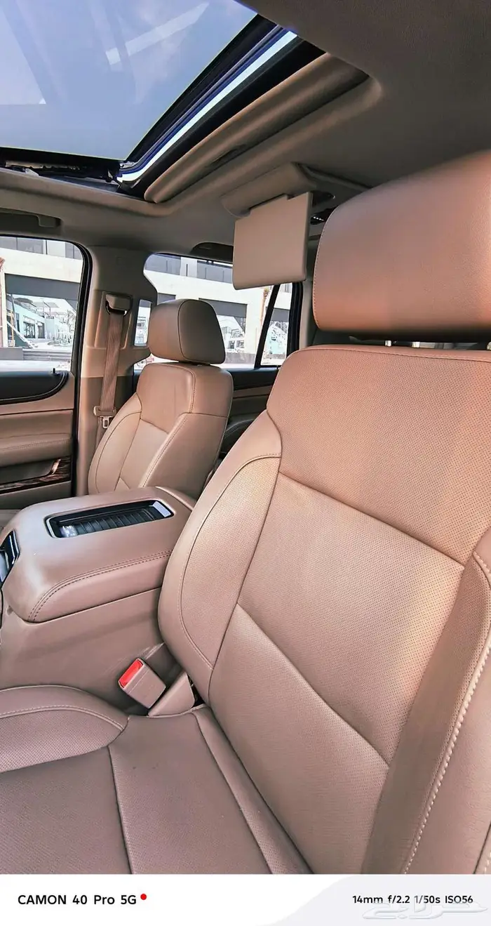 يوكن موديل 2016 نوع SLT فل كامل بدون دبل 50