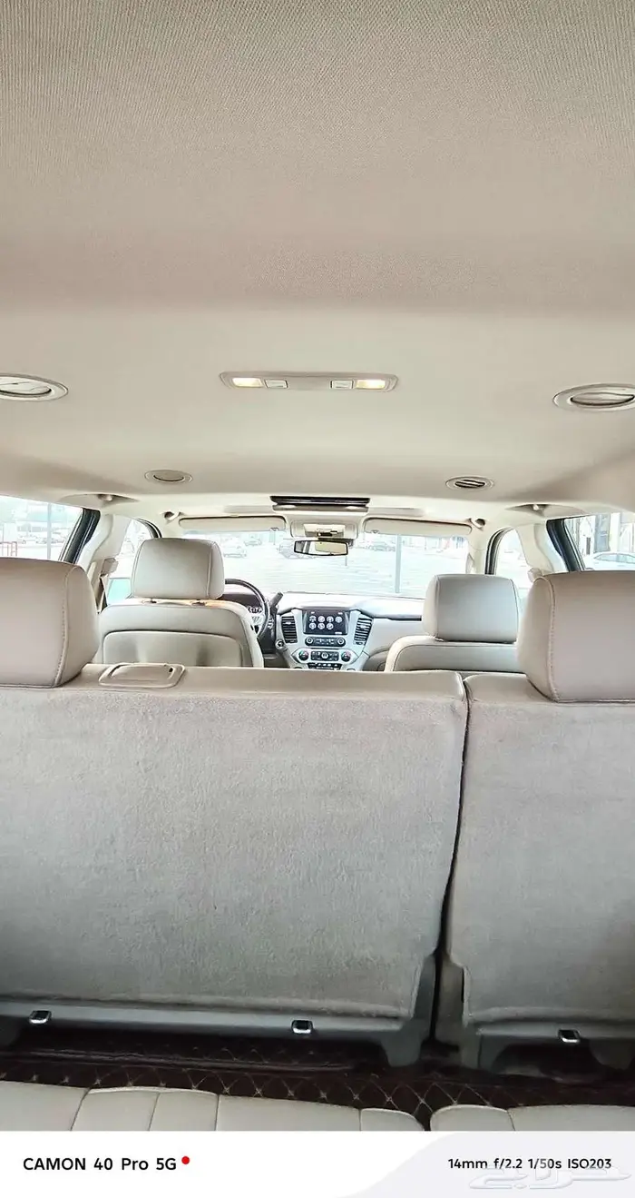 يوكن موديل 2016 نوع SLT فل كامل بدون دبل 43