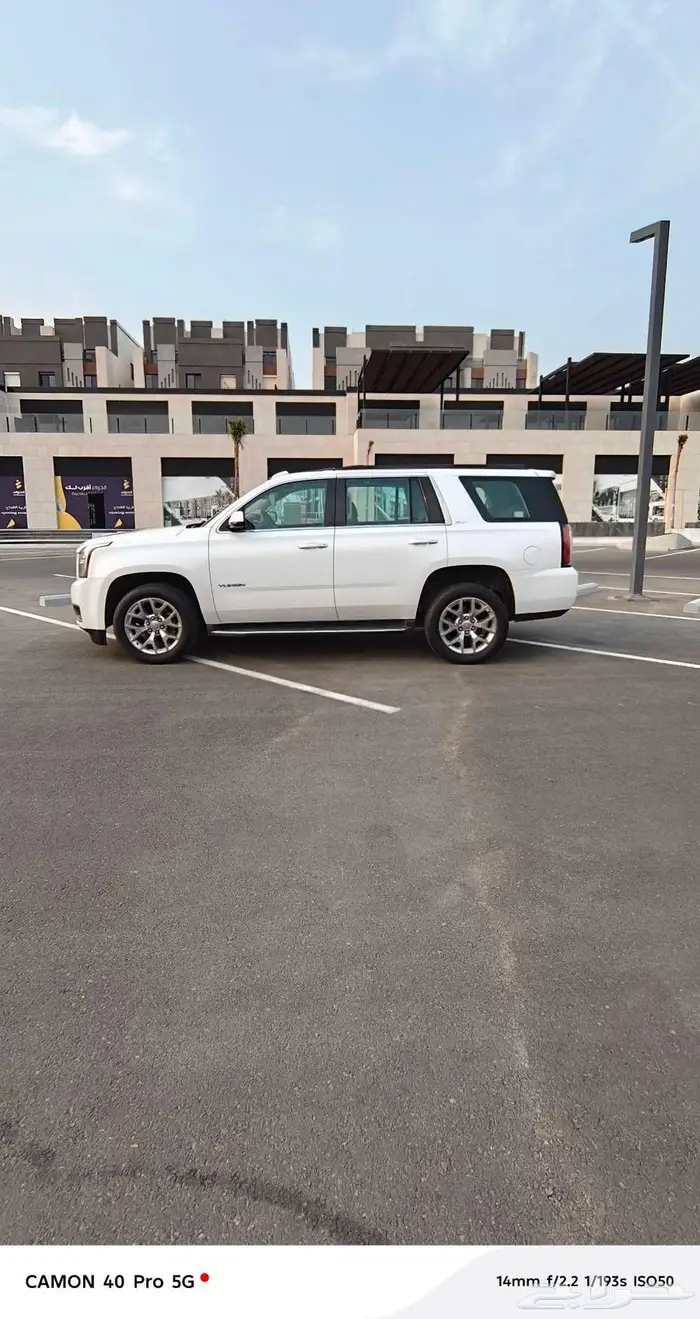 يوكن موديل 2016 نوع SLT فل كامل بدون دبل 55