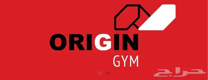 بيع اشتراك شهرين في نادي أوريجون - Origin Gym 0