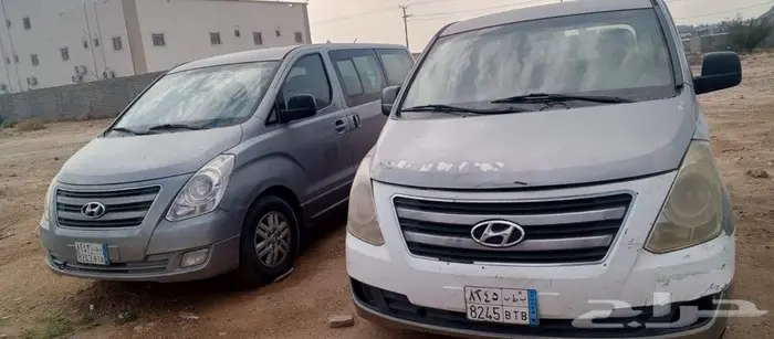 اتش ون 2017 فل كامل 2