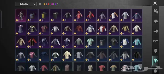 حساب ببجي لفل 62 سكار الجوكر كيل مسج 8