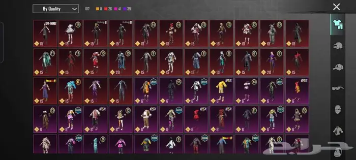 حساب ببجي لفل 62 سكار الجوكر كيل مسج 1