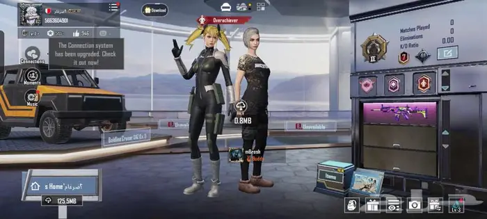 حساب ببجي لفل 62 سكار الجوكر كيل مسج 0