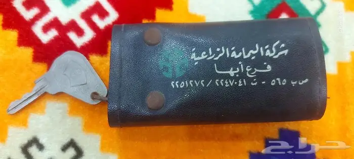 حراثه هونو موتو ياباني 10