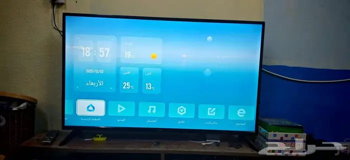 شاشه سمارت 5