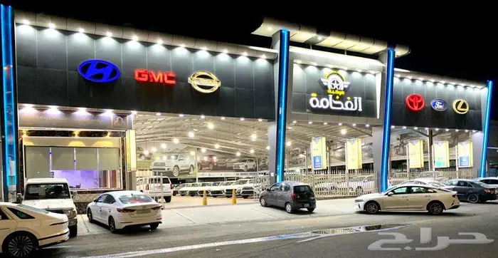 هواندي النترا سمارت بلس 2025 2