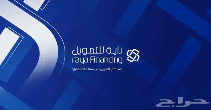 تويوتا كامري E 2025 استاندر بنزين سعودي 14