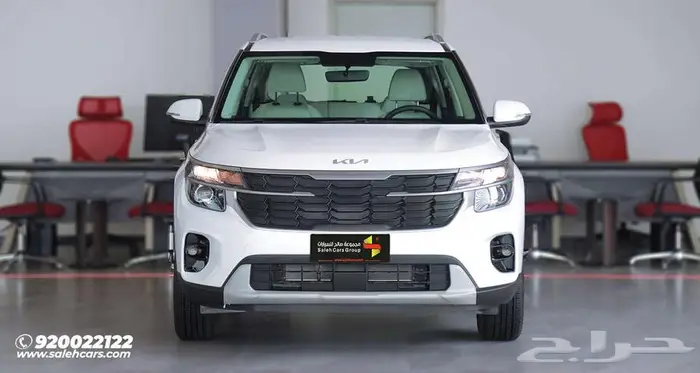 كيا سيلتوز 2025 بصمه شاشة 1