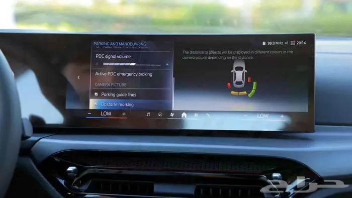 2025 بي ام دابليو 325i M 2.0T اصفار 11