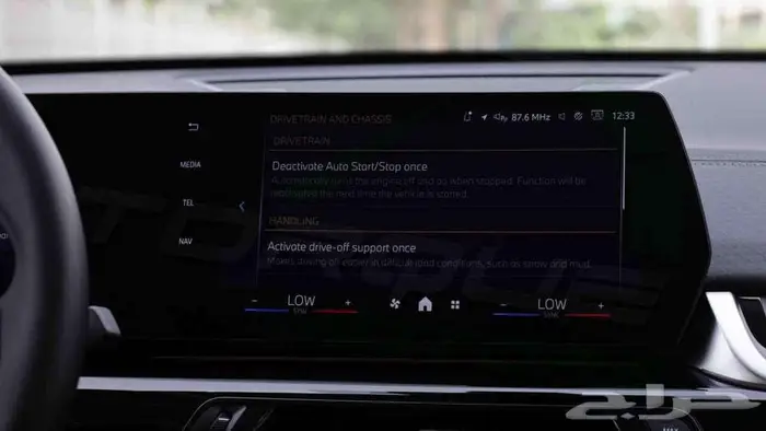 2026 BMW اكس 2 ام SDRIVE 25i اصفار مع ضمان 13