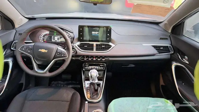 جروف فل كامل 2025 2