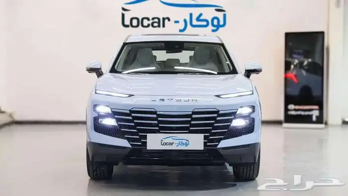 جيتور داشينج فل 2025 0