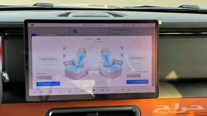 2026 ROX 01 هايبرد خليجي اصفار مع ضمان 11