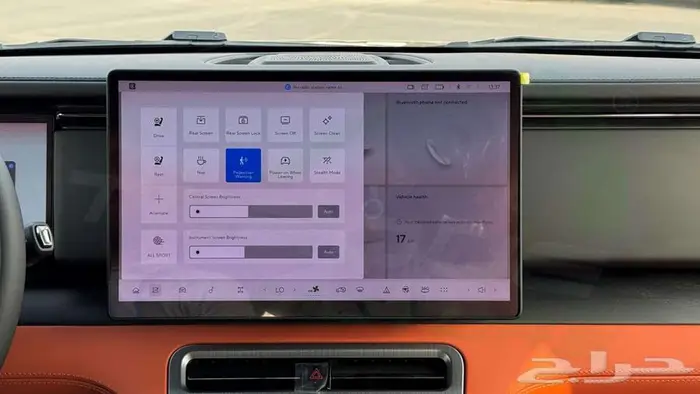 2026 ROX 01 هايبرد خليجي اصفار مع ضمان 12