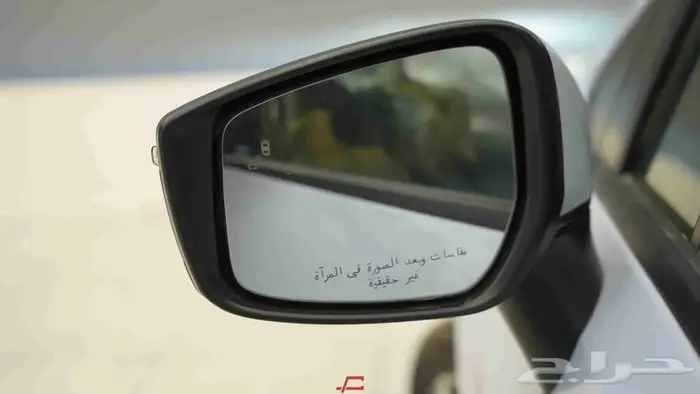 نيسان صني فل كامل الشكل الجديد 2024 10