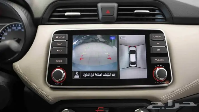 نيسان صني فل كامل الشكل الجديد 2024 9