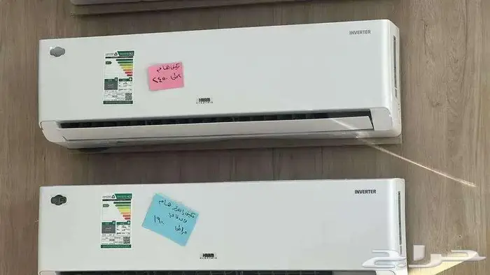 عرض مكيف هام انفرتر سبليت جداري موفر في الكهرباء 0