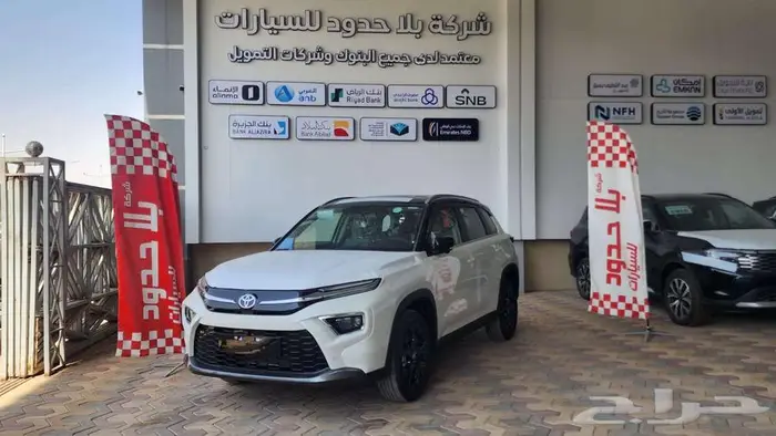 تويوتا اوربان كروزر 2026 فل كامل 1