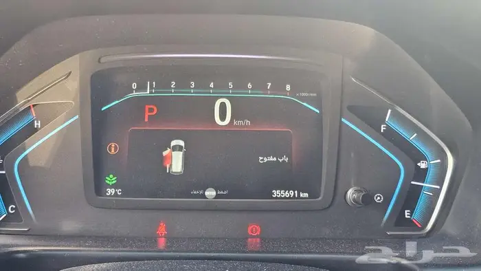 هوندا ادويسي 2019 امريكي v6 قمة النظافة 7