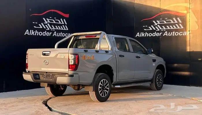 زد اكس اوتو مجيد 2025 دبل 4