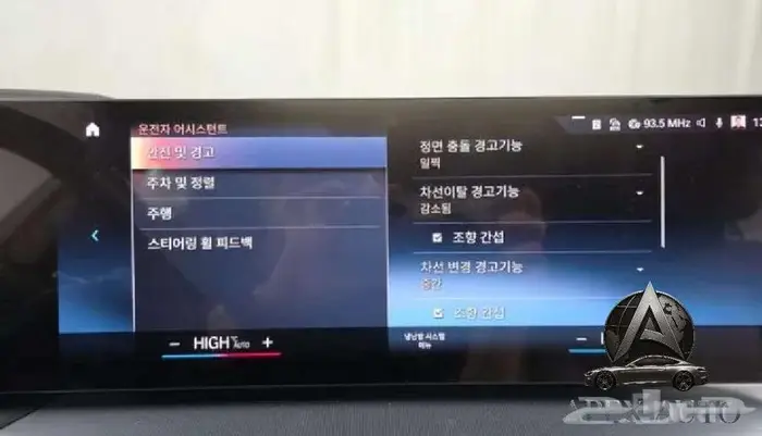 بي إم دبليو الفئة الرابعة BMW 420i 2024 Mkit Sport Coupe 15