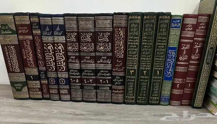 كتب دينية 0