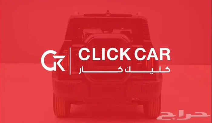 جيتور تي تو ( T2 ) لاكجيري 2026 اقوي العروض والخصومات 11