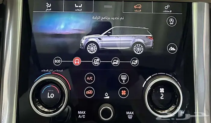 رنج روفر سبورت HSE 2020 13