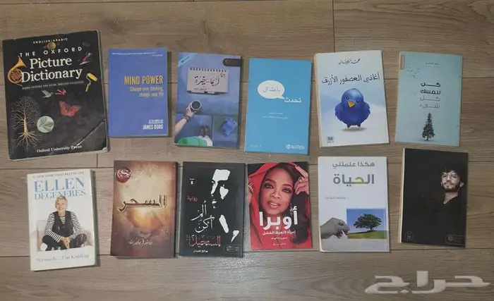 كتب مستعمله بسعر رمزي 0