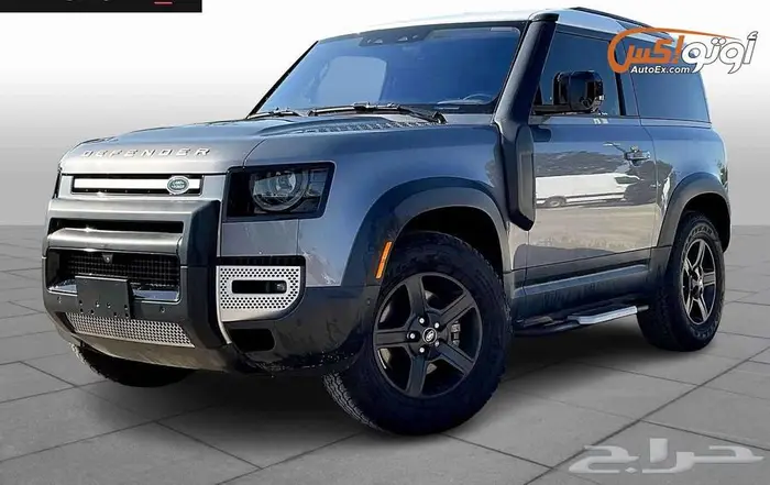 2022 لاند روفر ديفندر ستاندرد 0