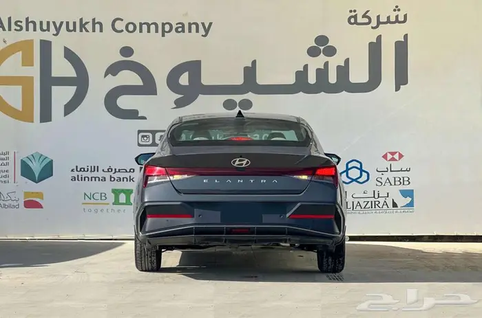 هيونداي النترا موديل 2024 4