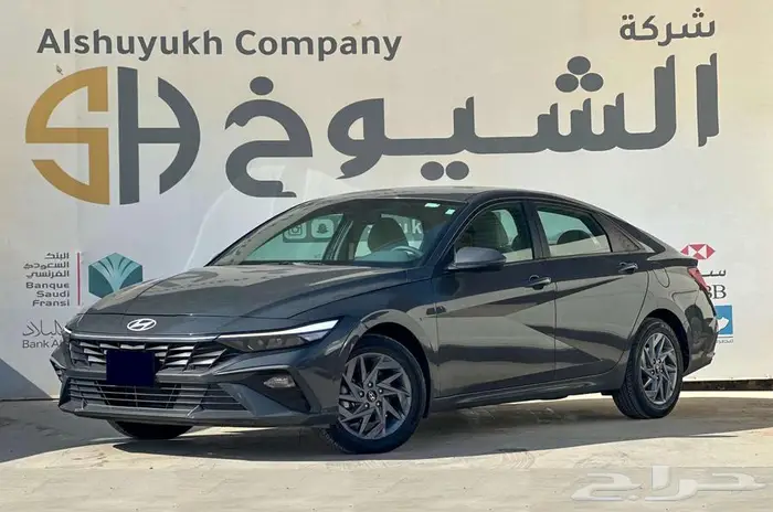 هيونداي النترا موديل 2024 2