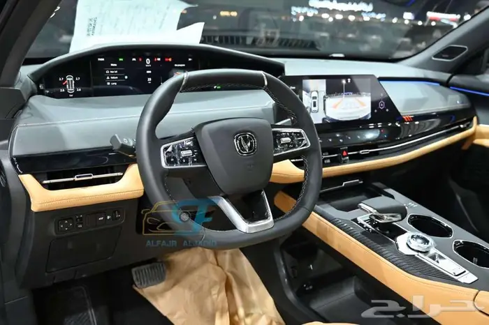 شانجان UNI-K فل كامل 2026 بالنقد والتقسيط 13