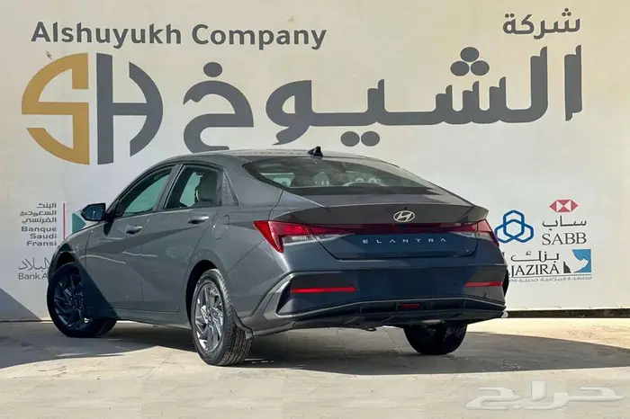 هيونداي النترا موديل 2024 5