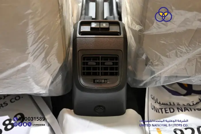 سوزوكي ديزاير 2026 GL Plus سعودي 14