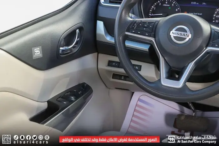 نيسان اكستيرا تيتانيوم 2021 15