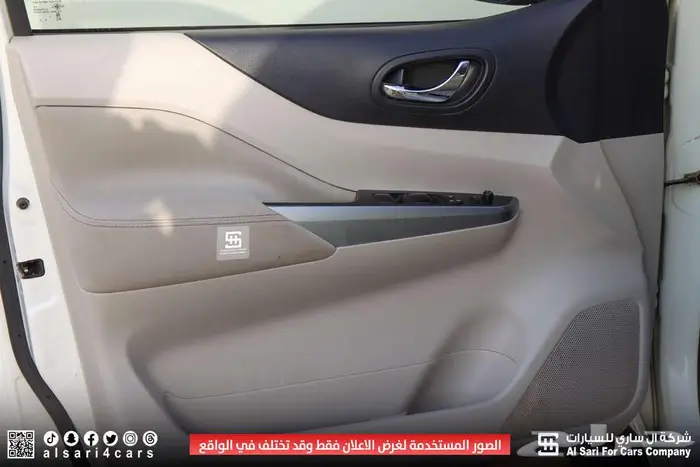 نيسان اكستيرا تيتانيوم 2021 23