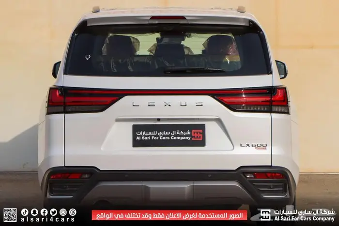 لكزس LX 600 BB 2025 1