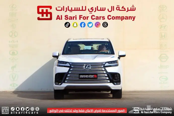 لكزس LX 600 BB 2025 0