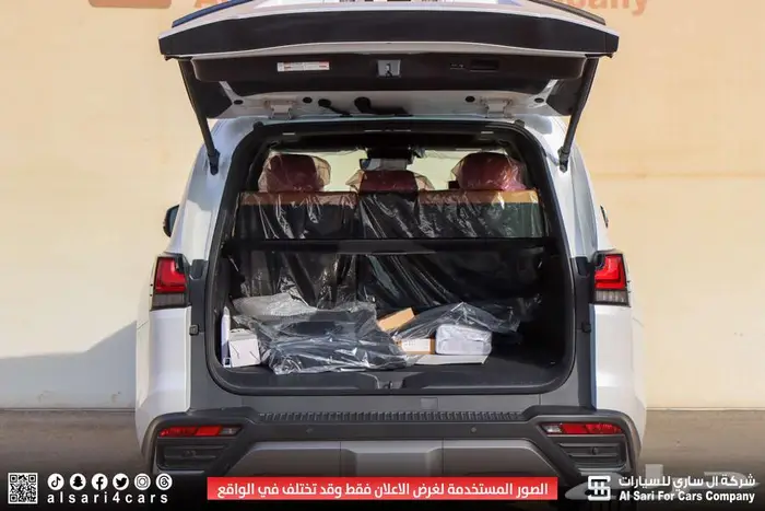 لكزس LX 600 BB 2025 4