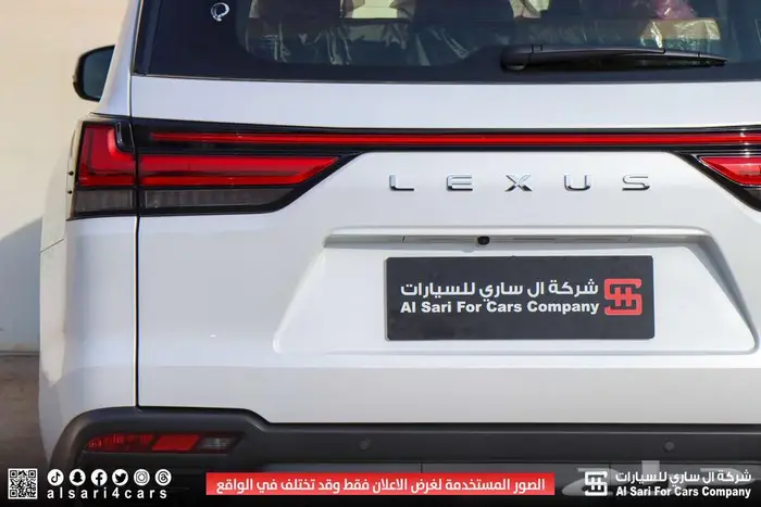 لكزس LX 600 BB 2025 11