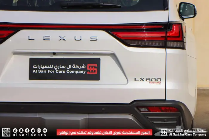 لكزس LX 600 BB 2025 7