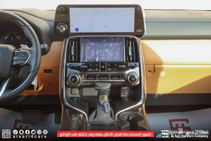 لكزس LX 600 BB 2025 16
