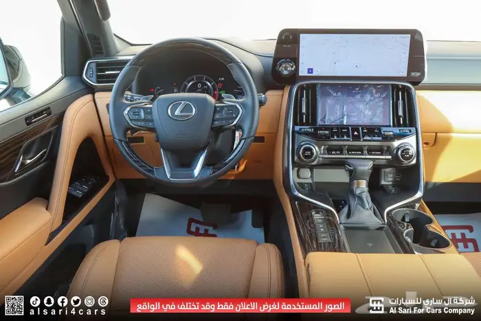 لكزس LX 600 BB 2025 20