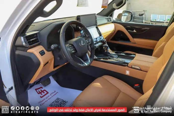 لكزس LX 600 BB 2025 12