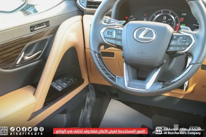 لكزس LX 600 BB 2025 17