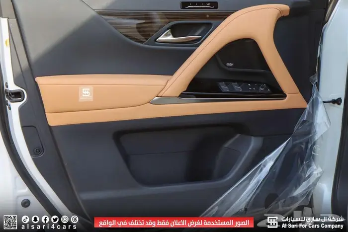 لكزس LX 600 BB 2025 22